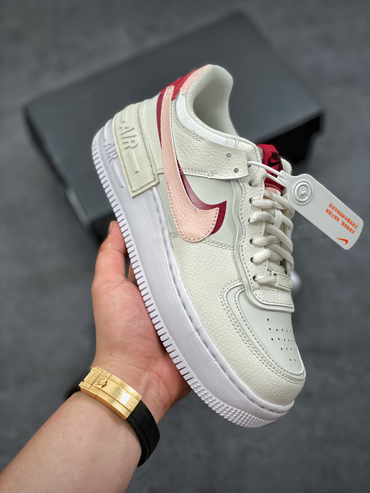 Nike Air Force 1 Shadow Phantom W