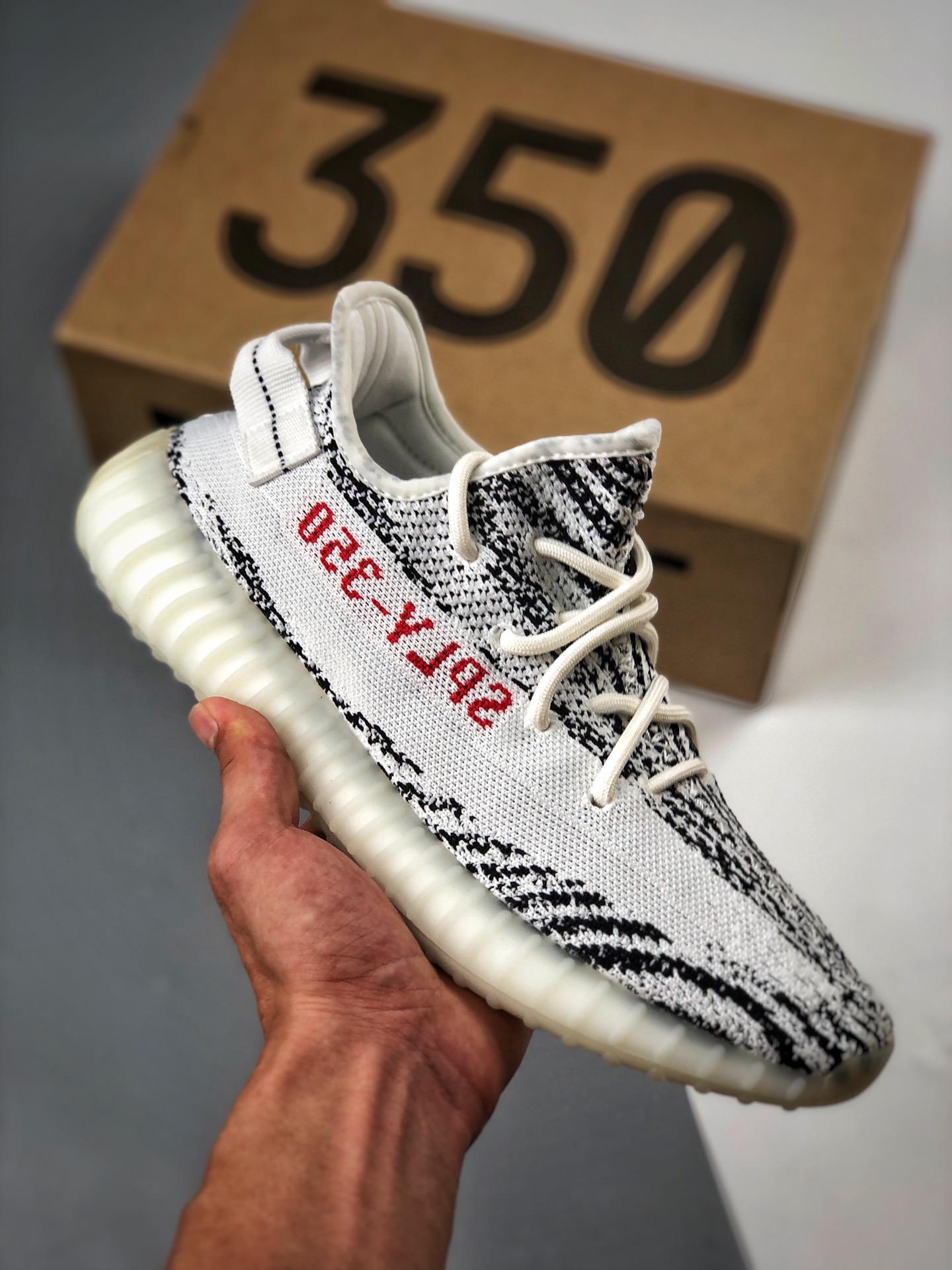 Adidas Yeezy Boost 350 V2 Zebra